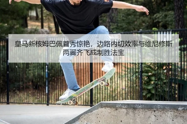 huang-ma-xin-he-mu-ba-pei-shou-xiu-jing-yan-bian-lu-nei-qie-xiao-lv-yu-wei-ni-xiu-si-liang-yi-qi-fei-cheng-zhi-sheng-fa-2-310.jpg