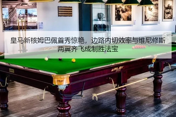 huang-ma-xin-he-mu-ba-pei-shou-xiu-jing-yan-bian-lu-nei-qie-xiao-lv-yu-wei-ni-xiu-si-liang-yi-qi-fei-cheng-zhi-sheng-fa-3-919.jpg